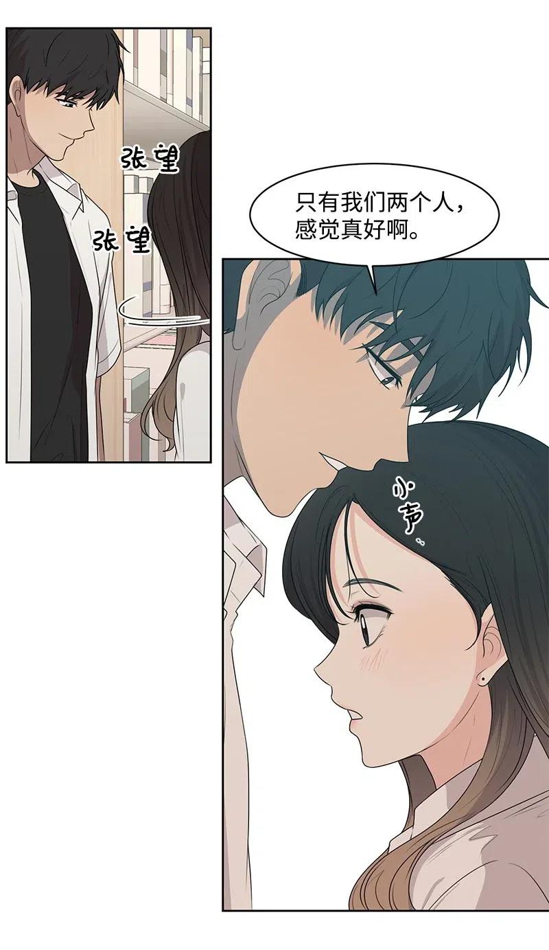 61 秘密暗号35