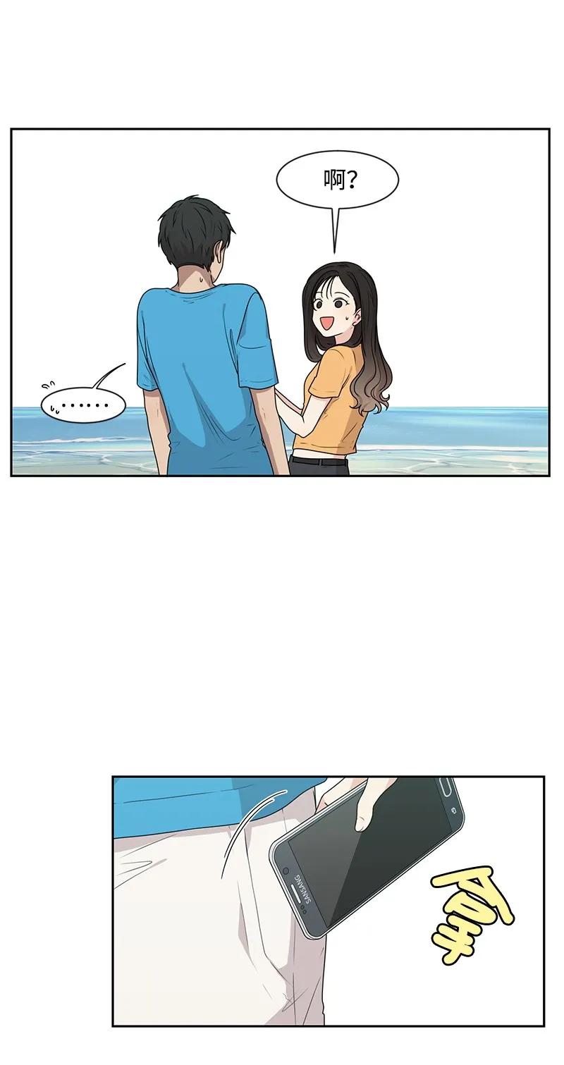 25 合影49