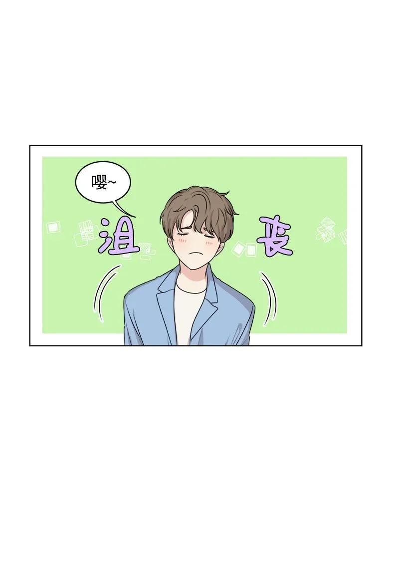 34 来迟一步22