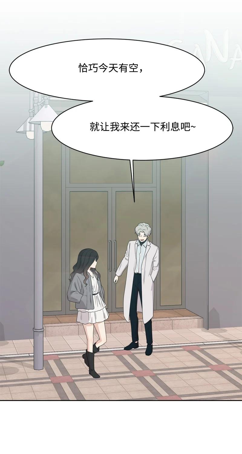 77 无尽的思念41