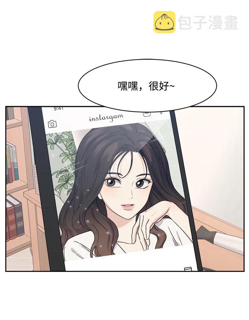 76 虚惊一场38