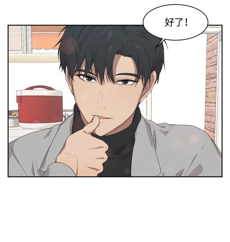 73 高三综合症22