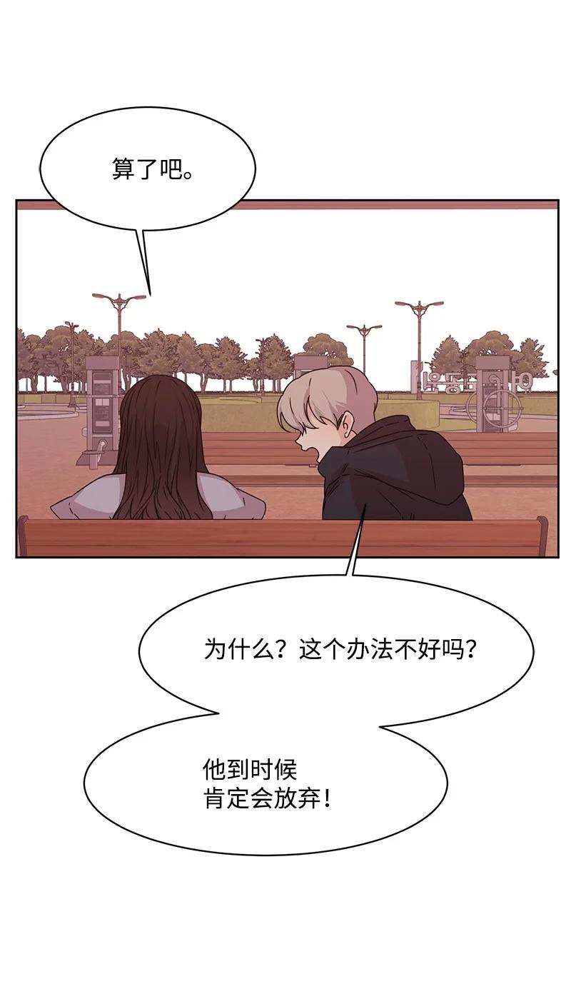 86 无尽的思念2