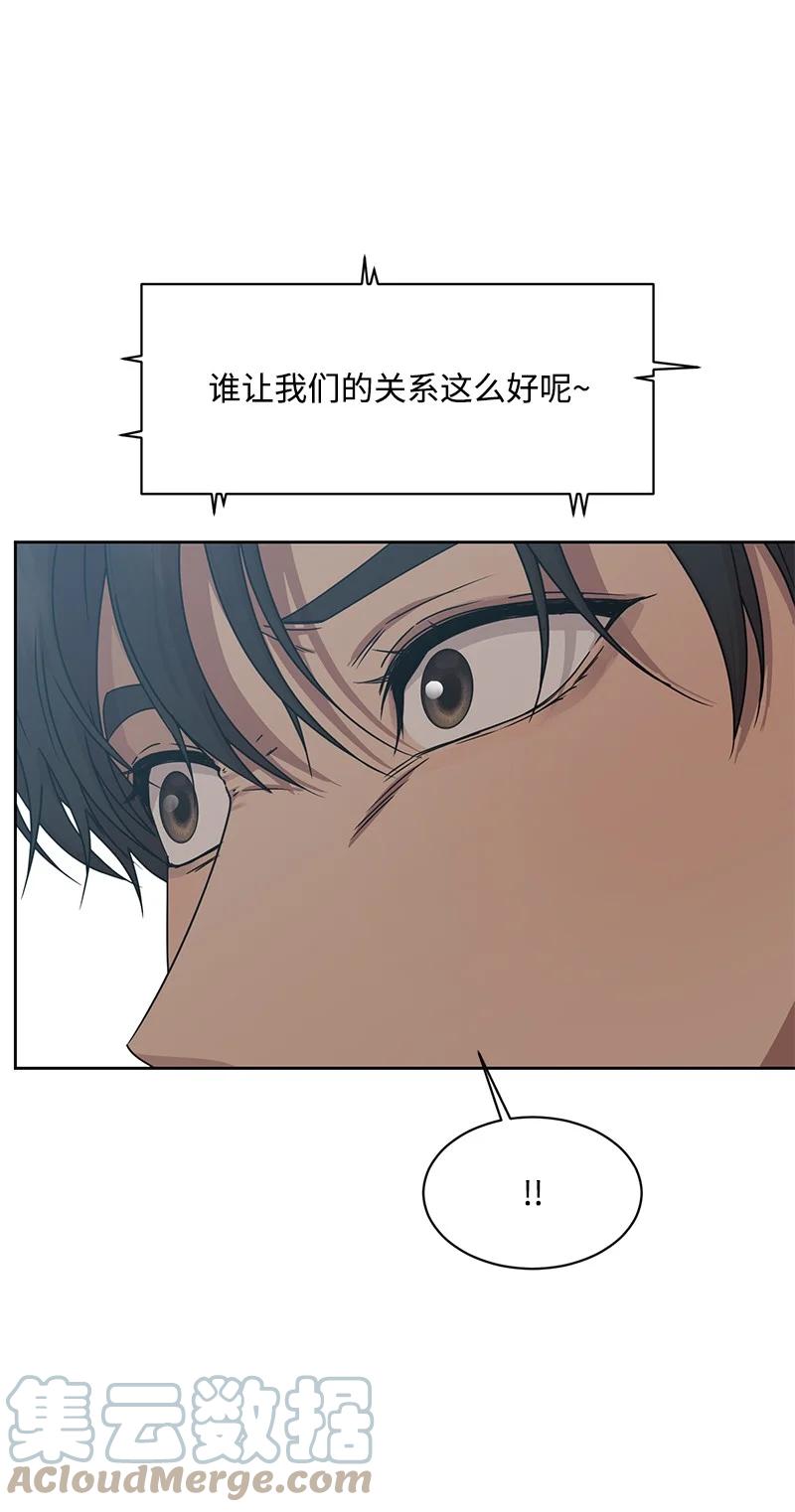 86 无尽的思念60