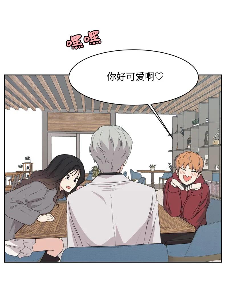 77 无尽的思念19