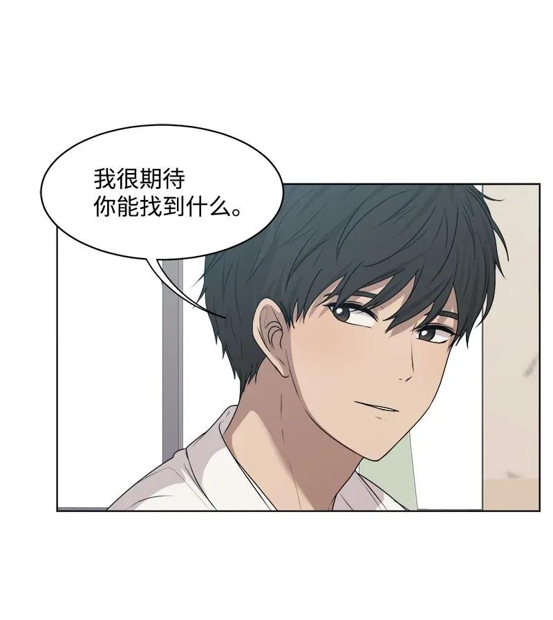 35 你有男朋友吗？41