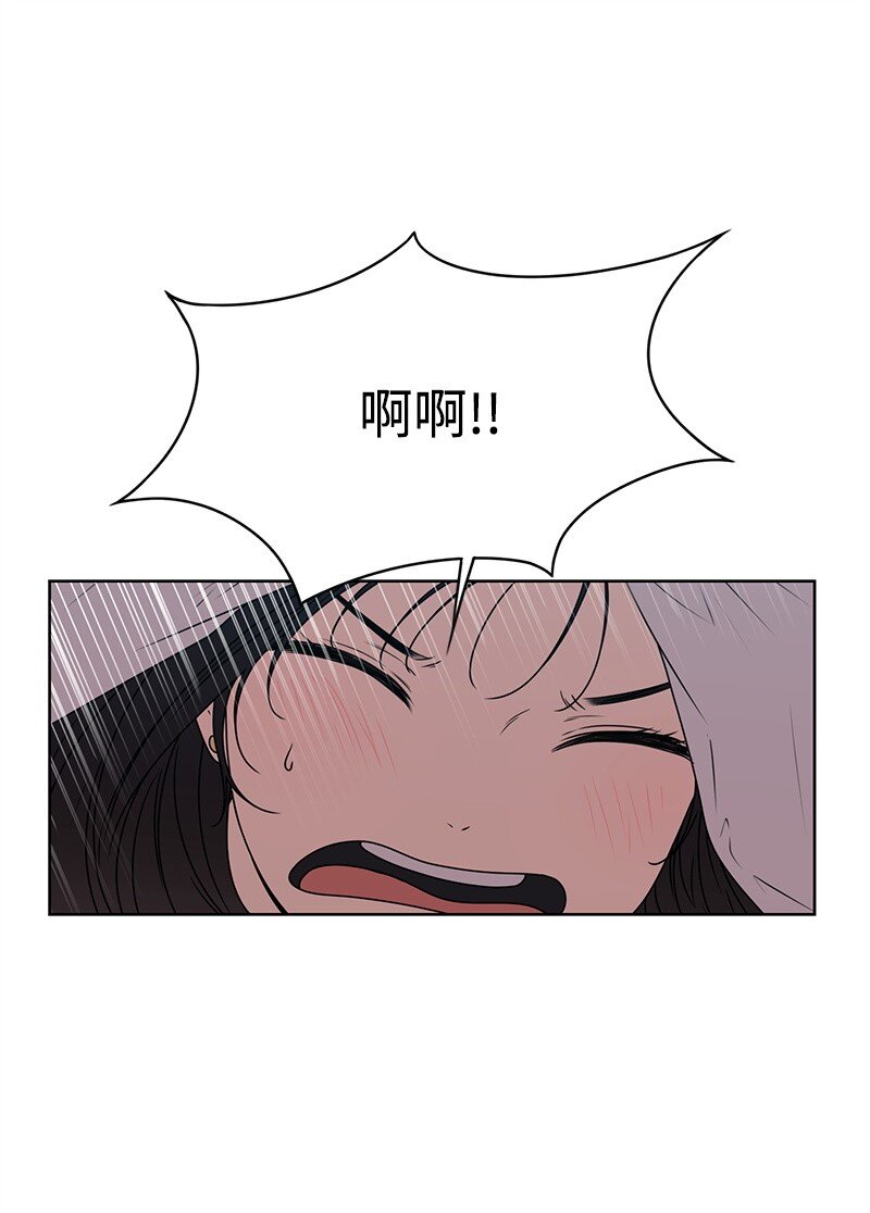 09 怦然心动20