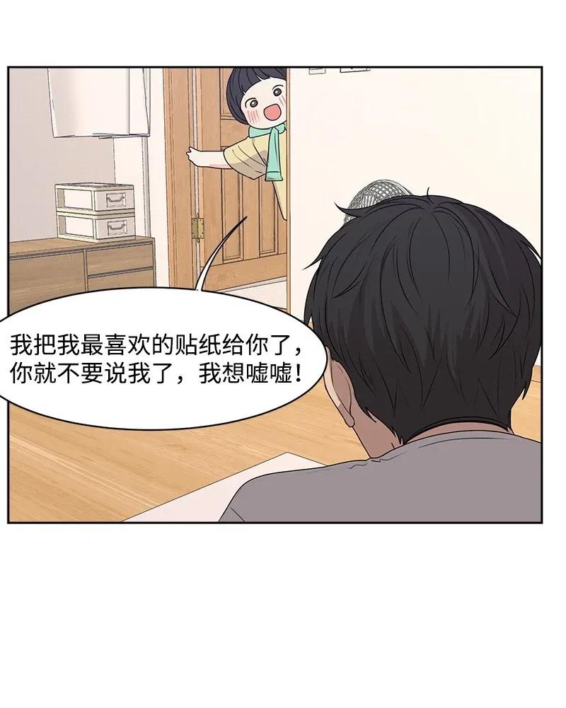 40 VIP试映会18