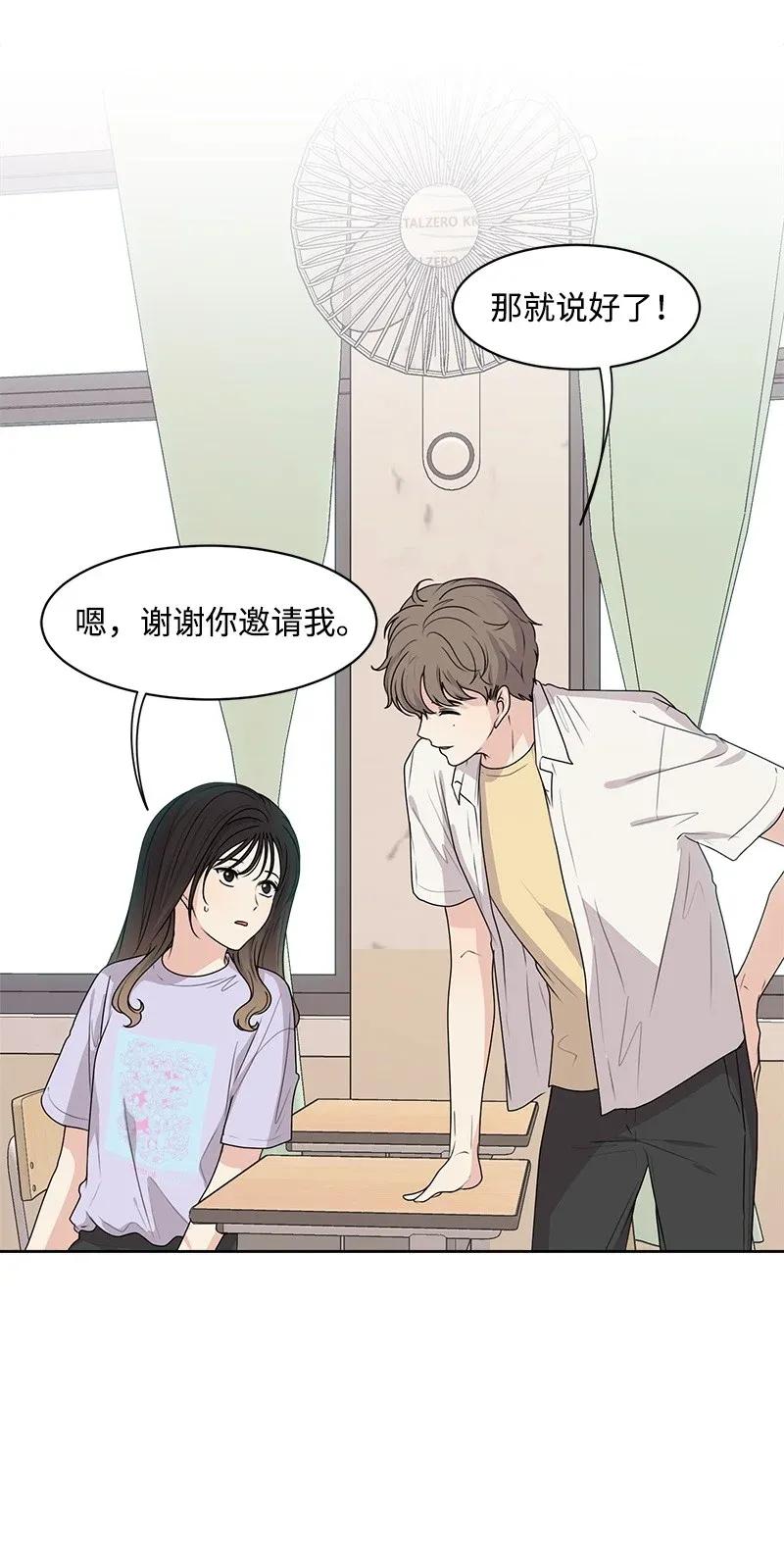 40 VIP试映会57