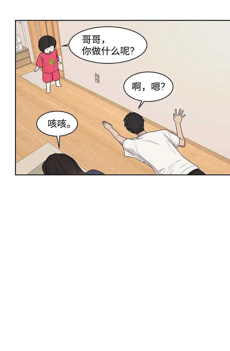 65 拍照的意义46