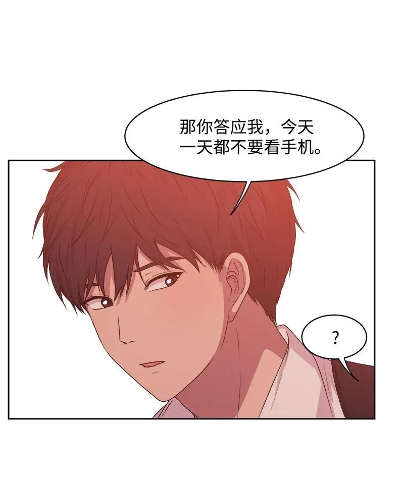 37 近距离接触23