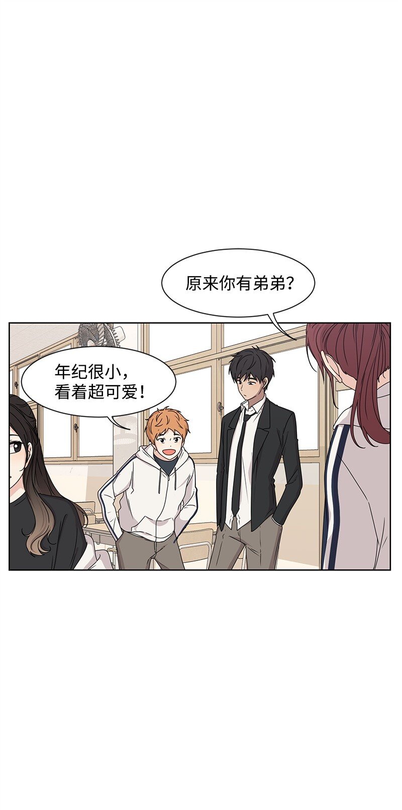10 心里都是你58