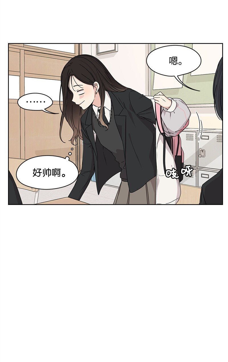 05 开学典礼30