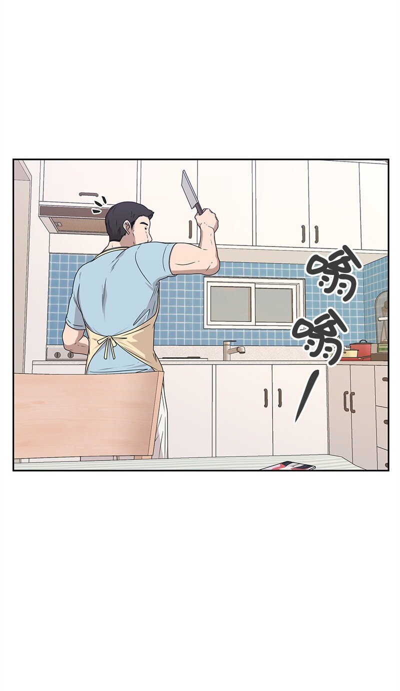 18 心灵相通64