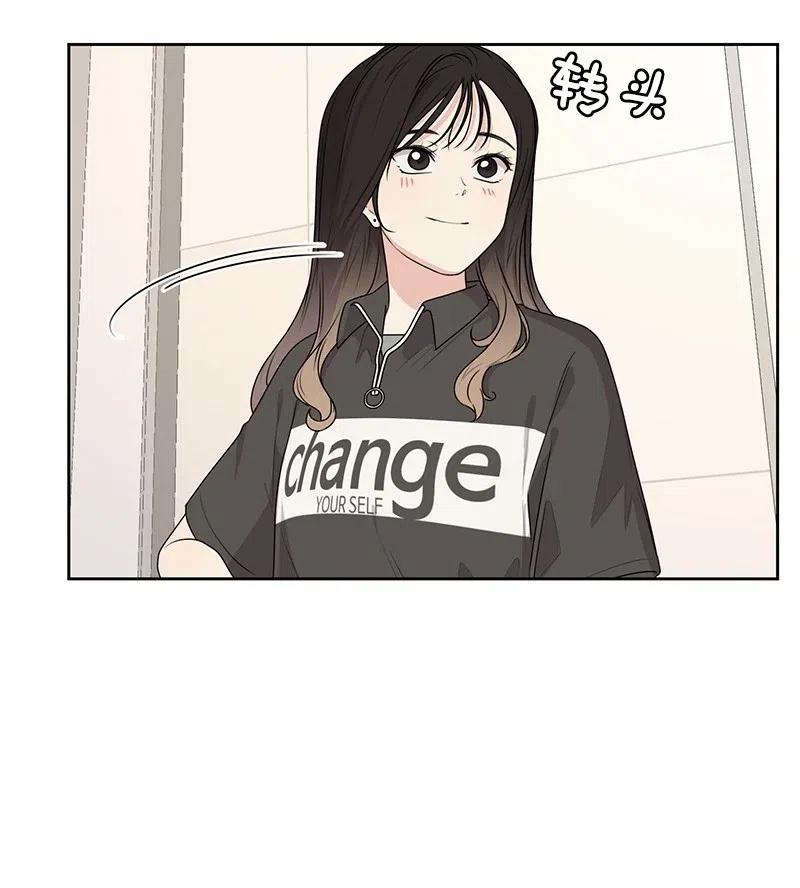 68 我们谈谈吧50