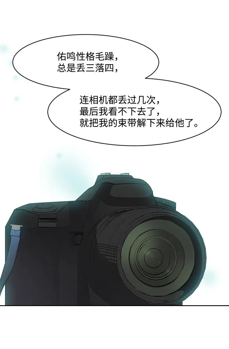 68 我们谈谈吧7