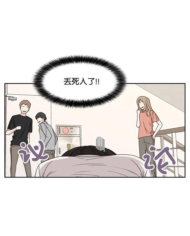 32 嫉妒51