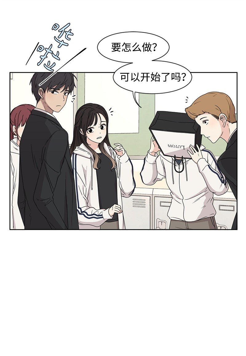 11 我替你去吧13