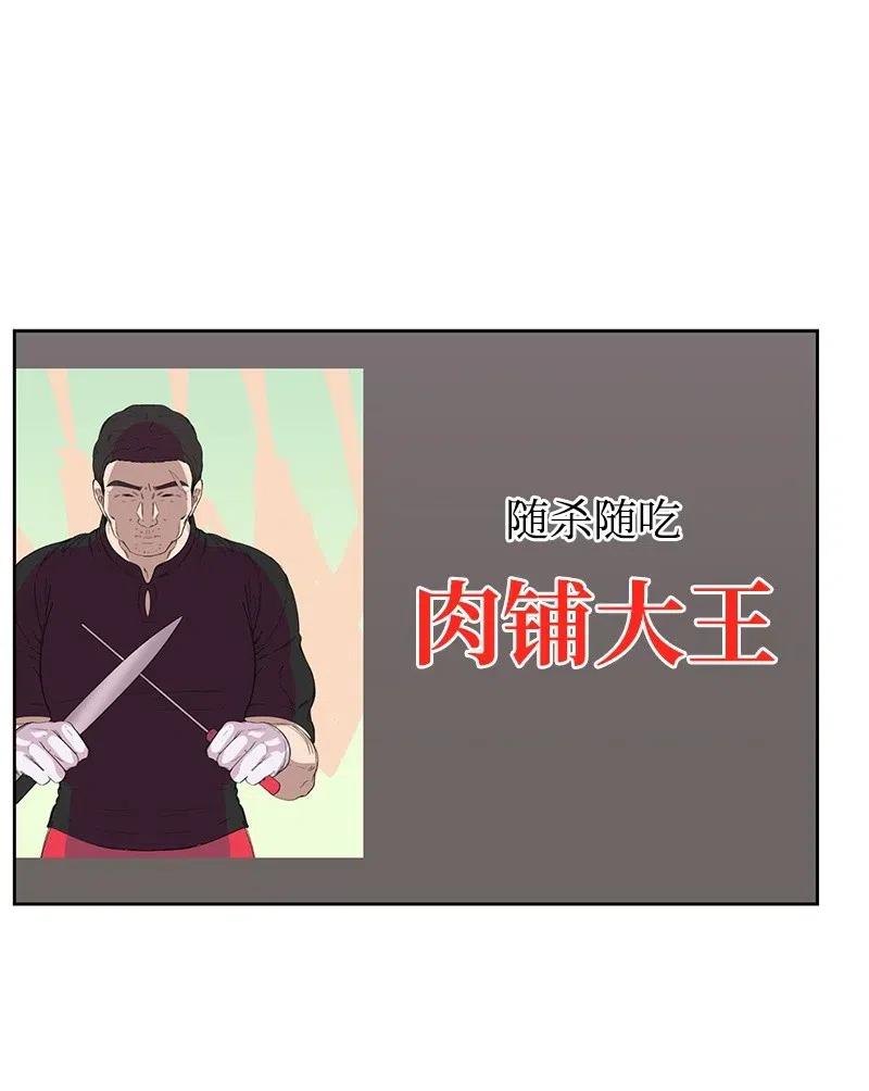 50 等待你转身的那一刻14