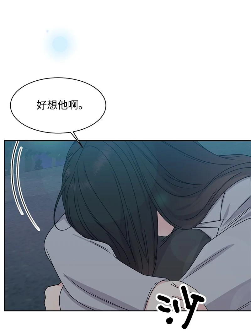 86 无尽的思念71