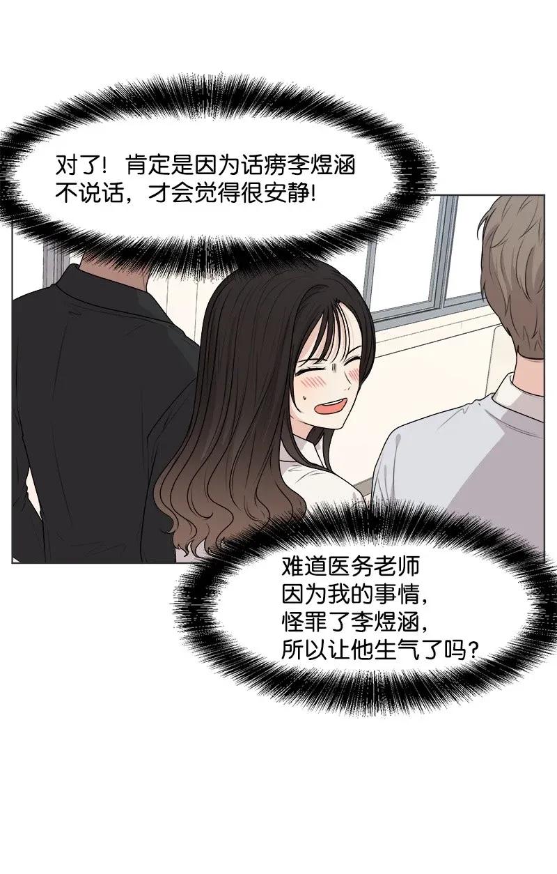 34 来迟一步10