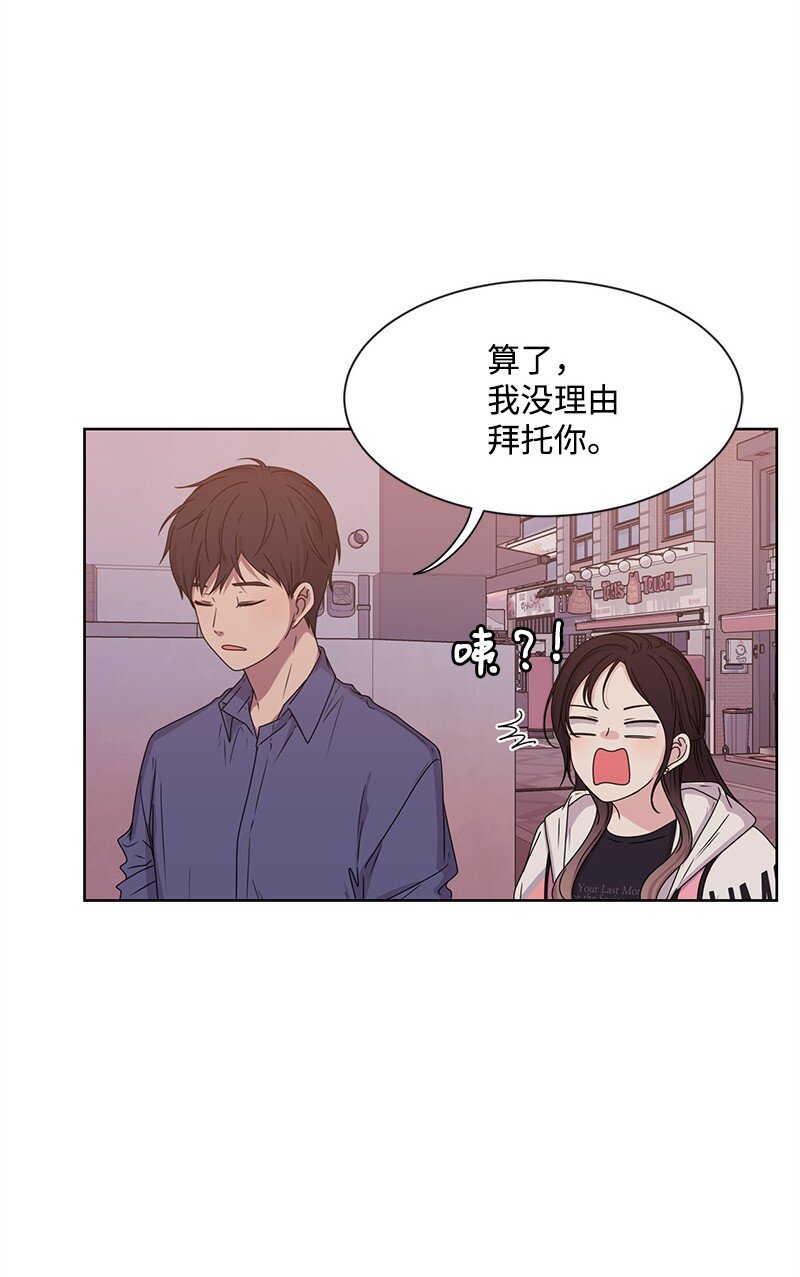 12 讨好小萌娃6