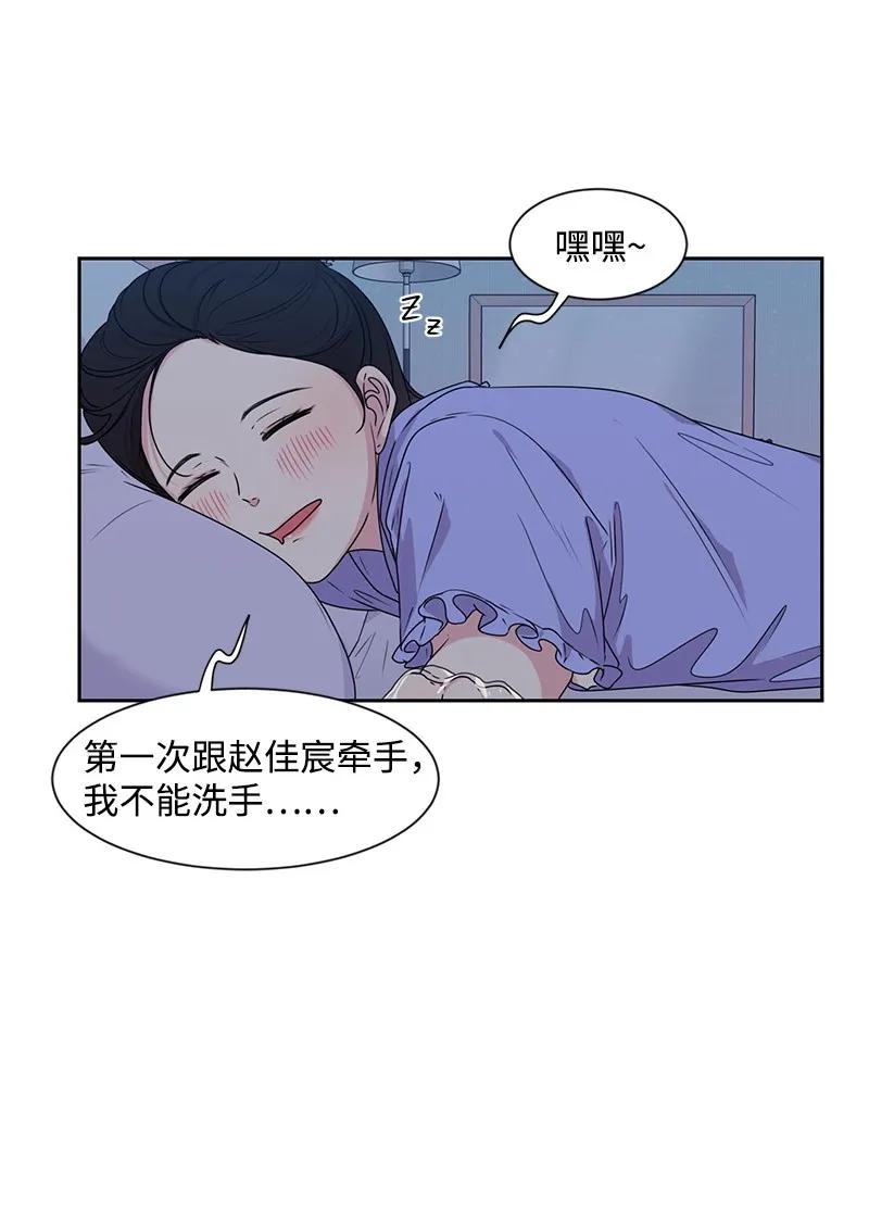 23 雨精灵2