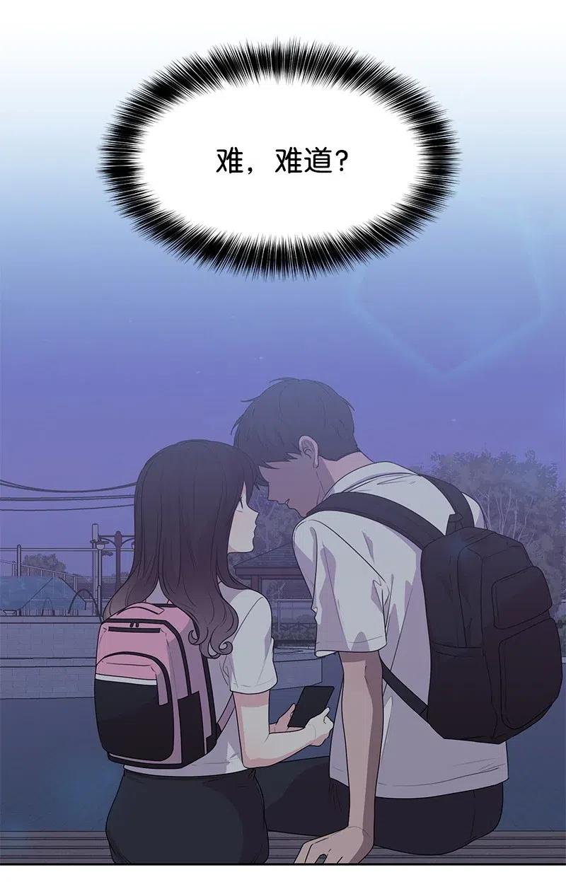 62 撒娇精54