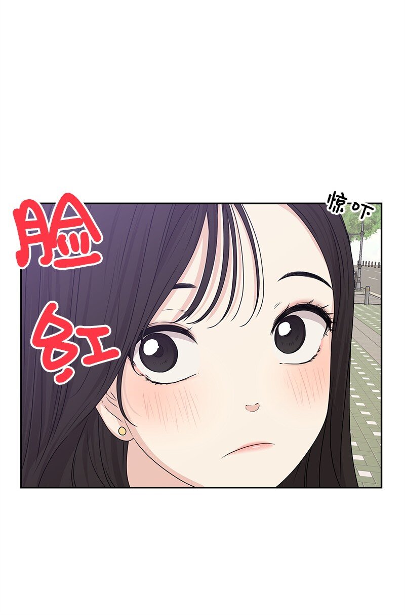 14 暖心的晚餐74