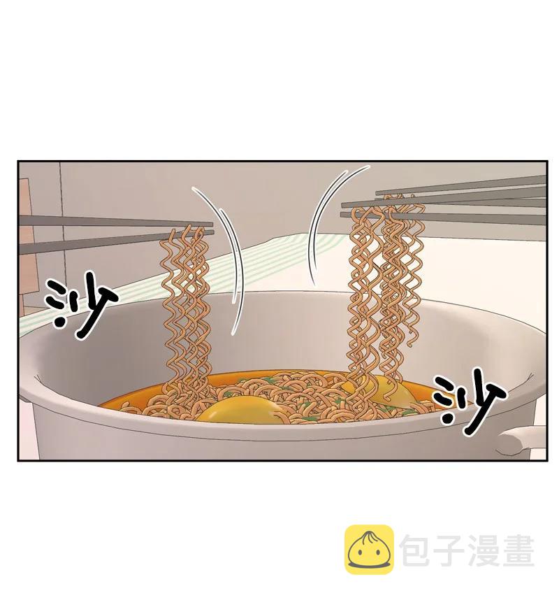 80 误会4