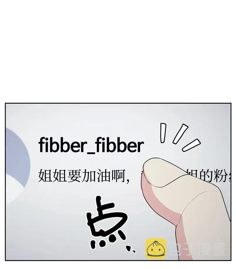53 求助29