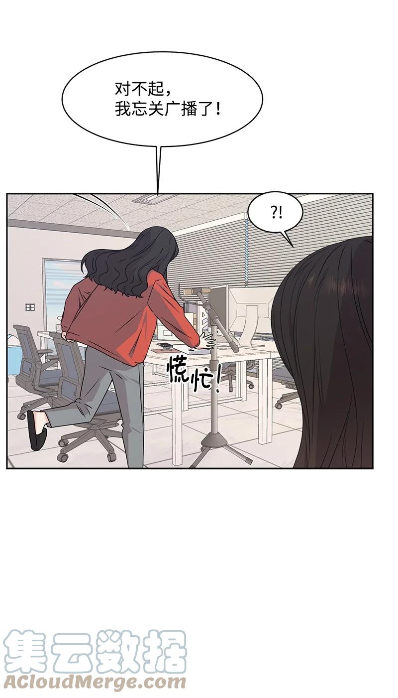90 美好的未来9