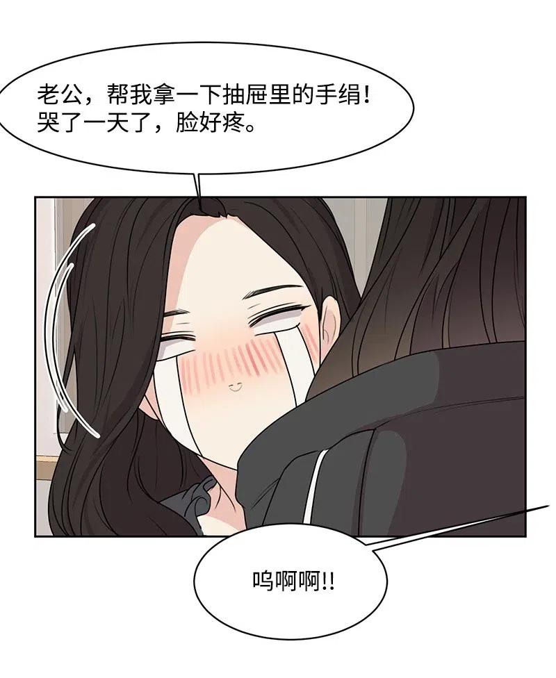 56 母女和解32