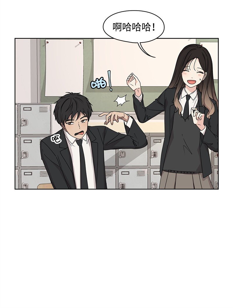 05 开学典礼57