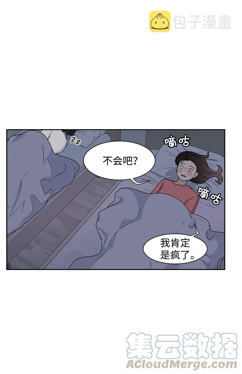 25 合影24