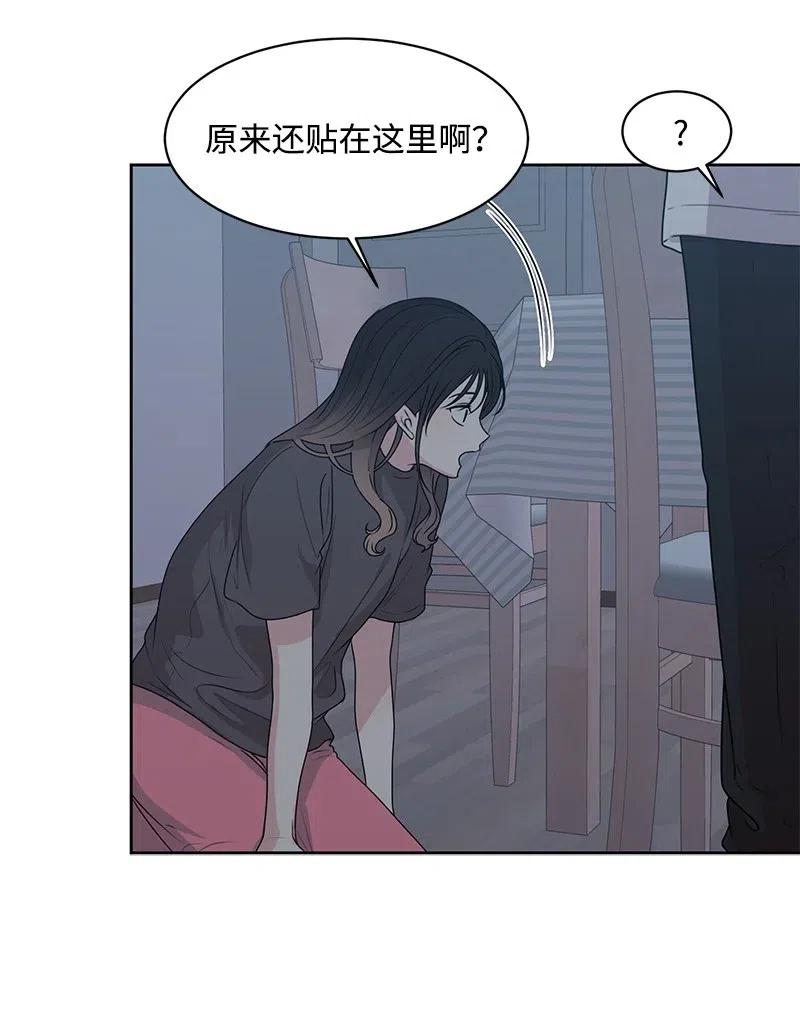 45 一起看星星13