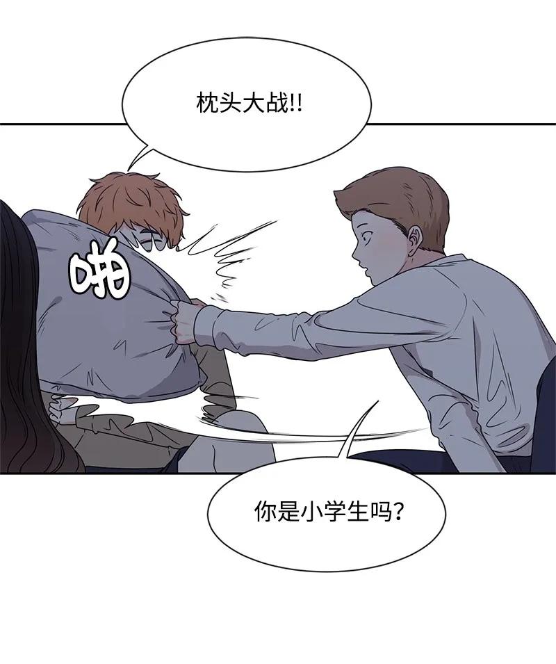 24 怦然心动54