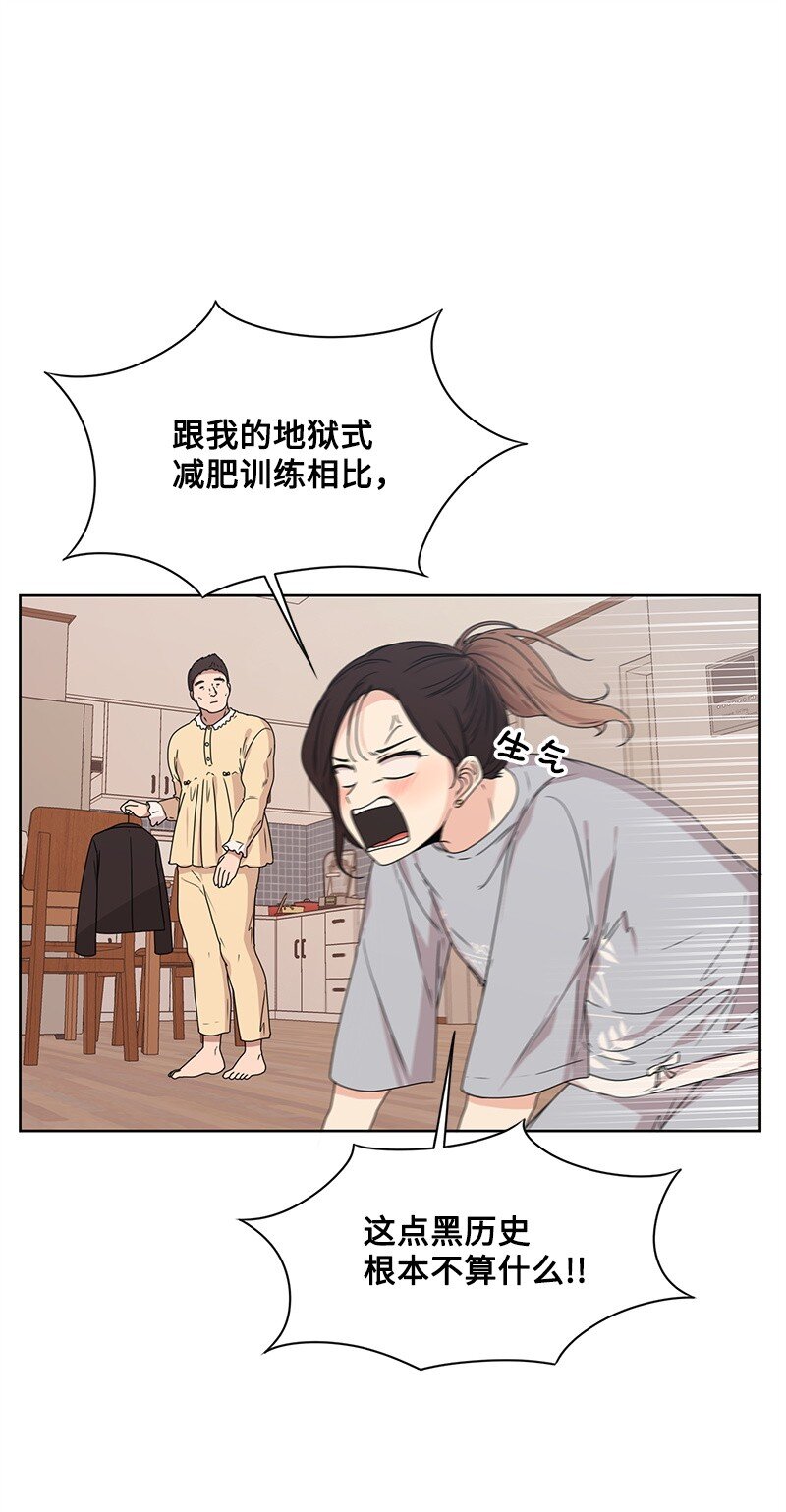04 及时救场48