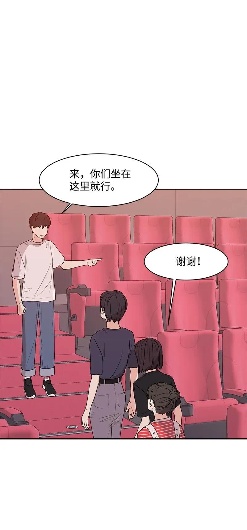 41 意外事故33