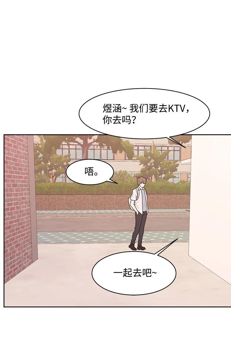 47 不要接电话25