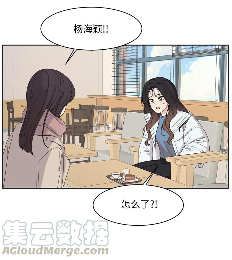 78 胡思乱想51