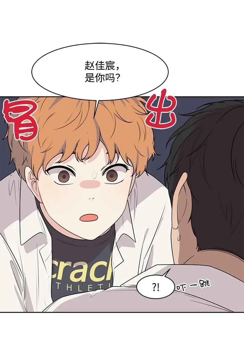 62 撒娇精39