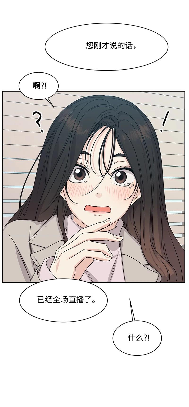 90 美好的未来10