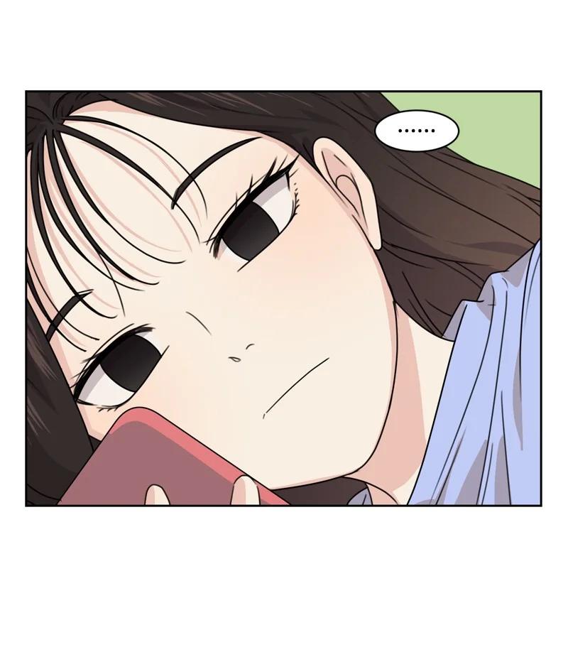75 出现裂痕59