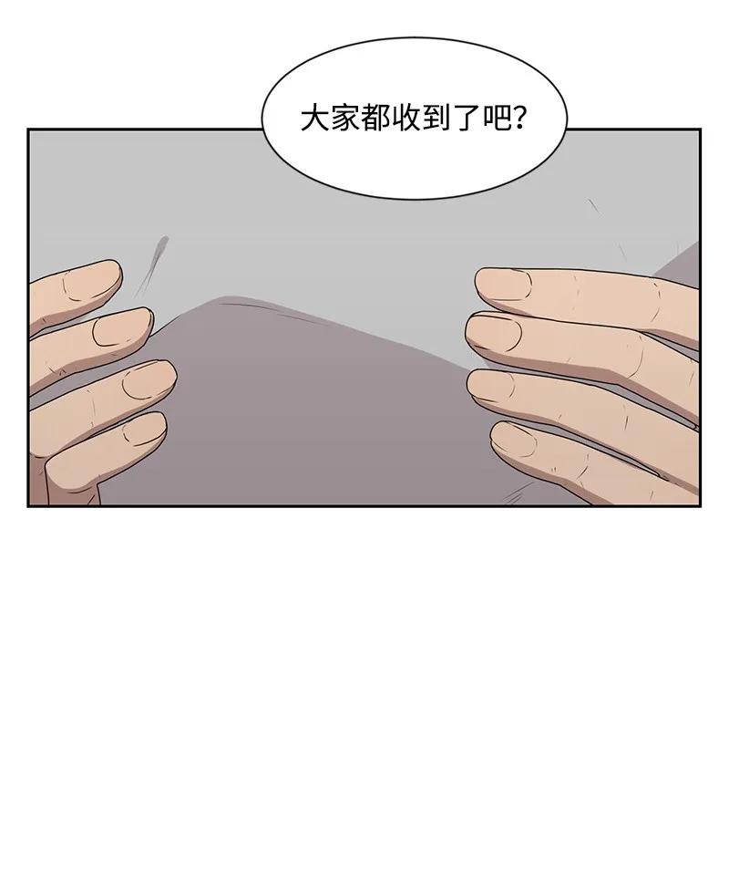 23 雨精灵15