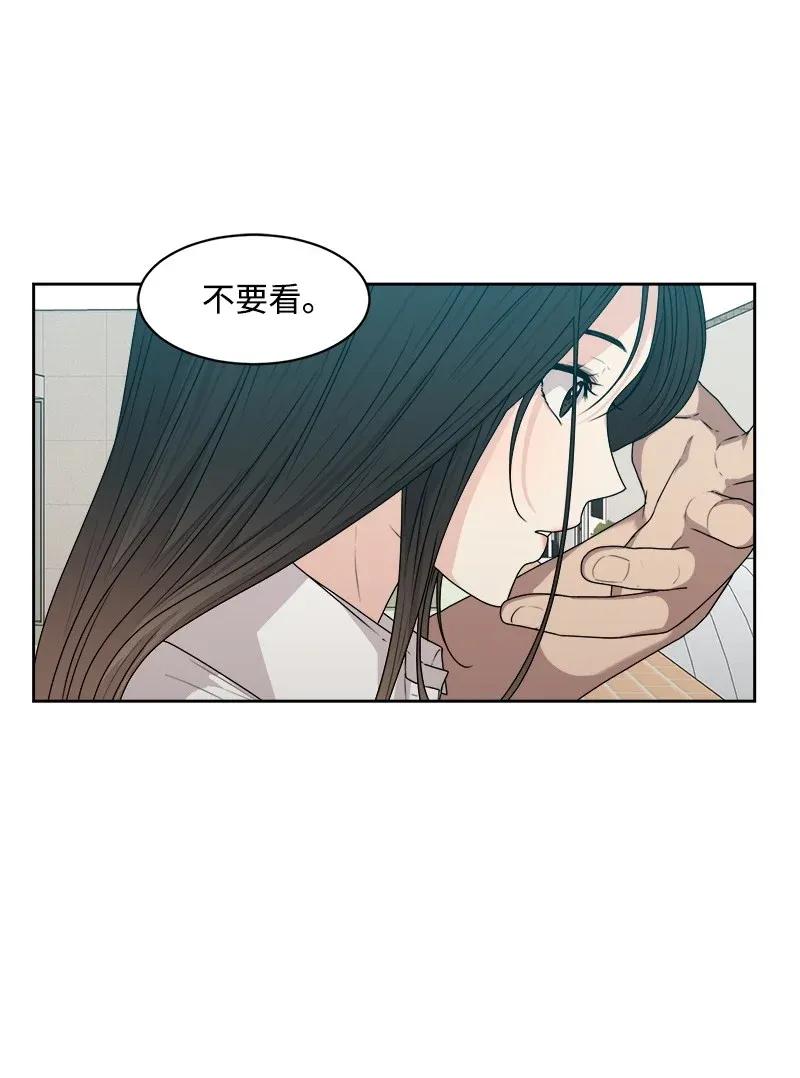 36 小小的约定1