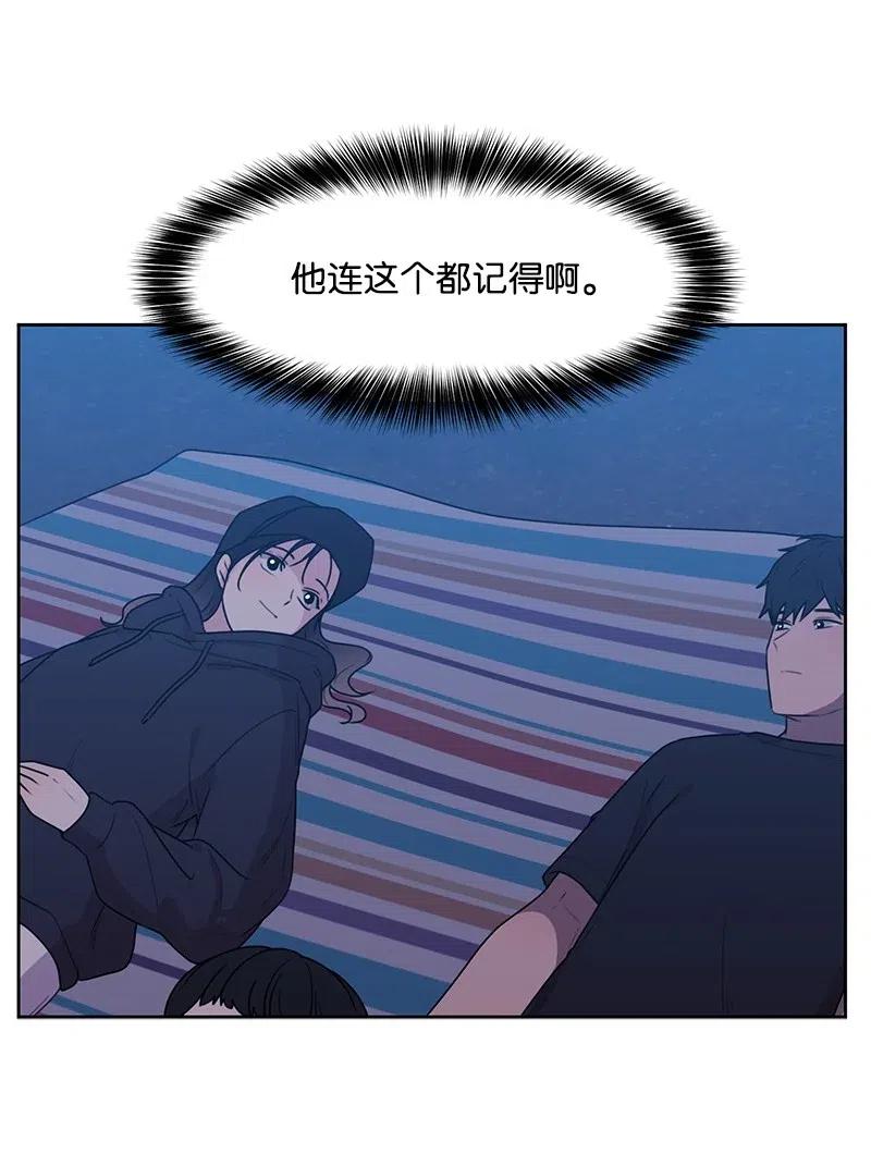 55 你是我的阳光27