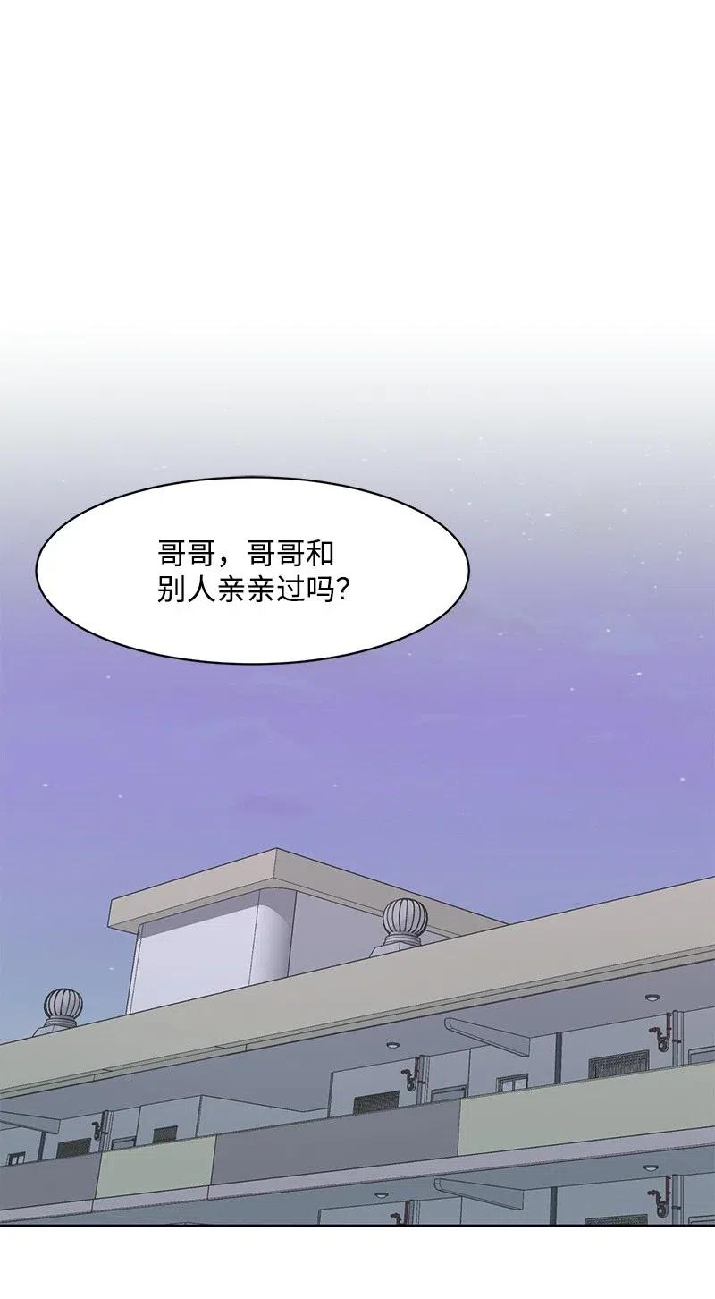 63 拒绝25