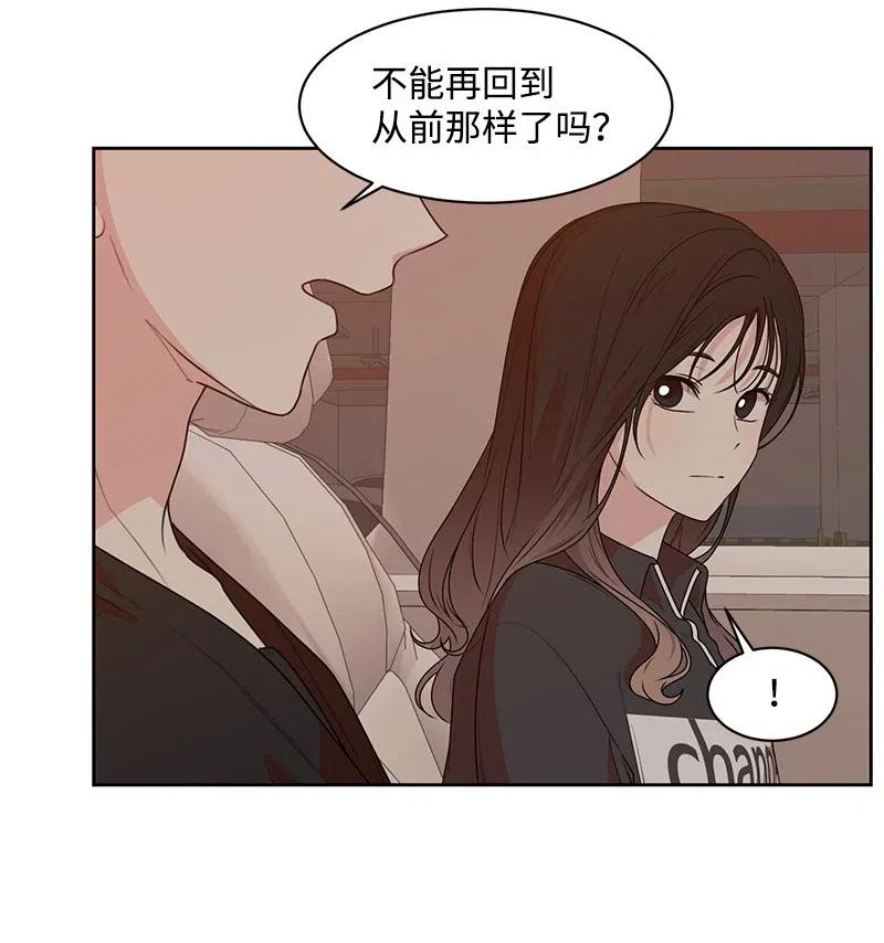 69 距离感2