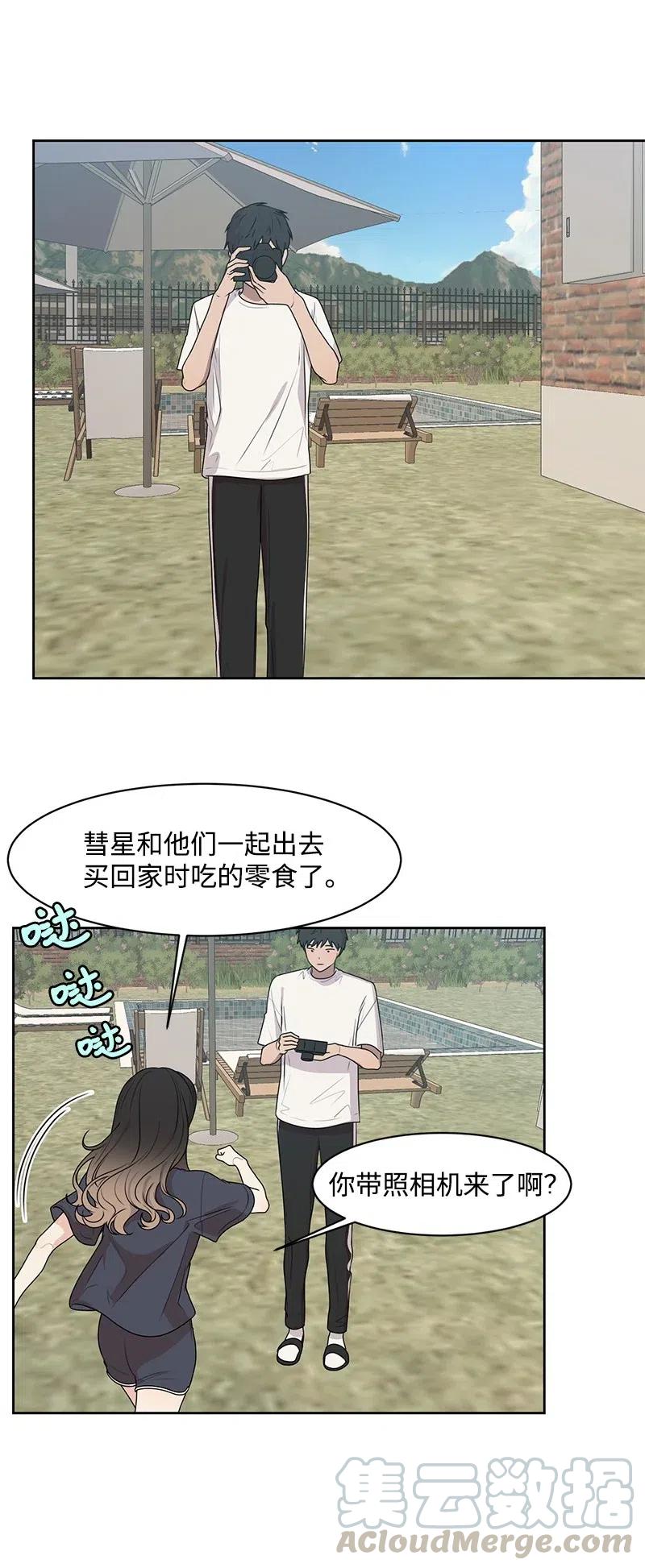 65 拍照的意义28